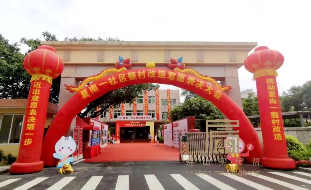 国际金融城核心区,国际金融的特殊之处