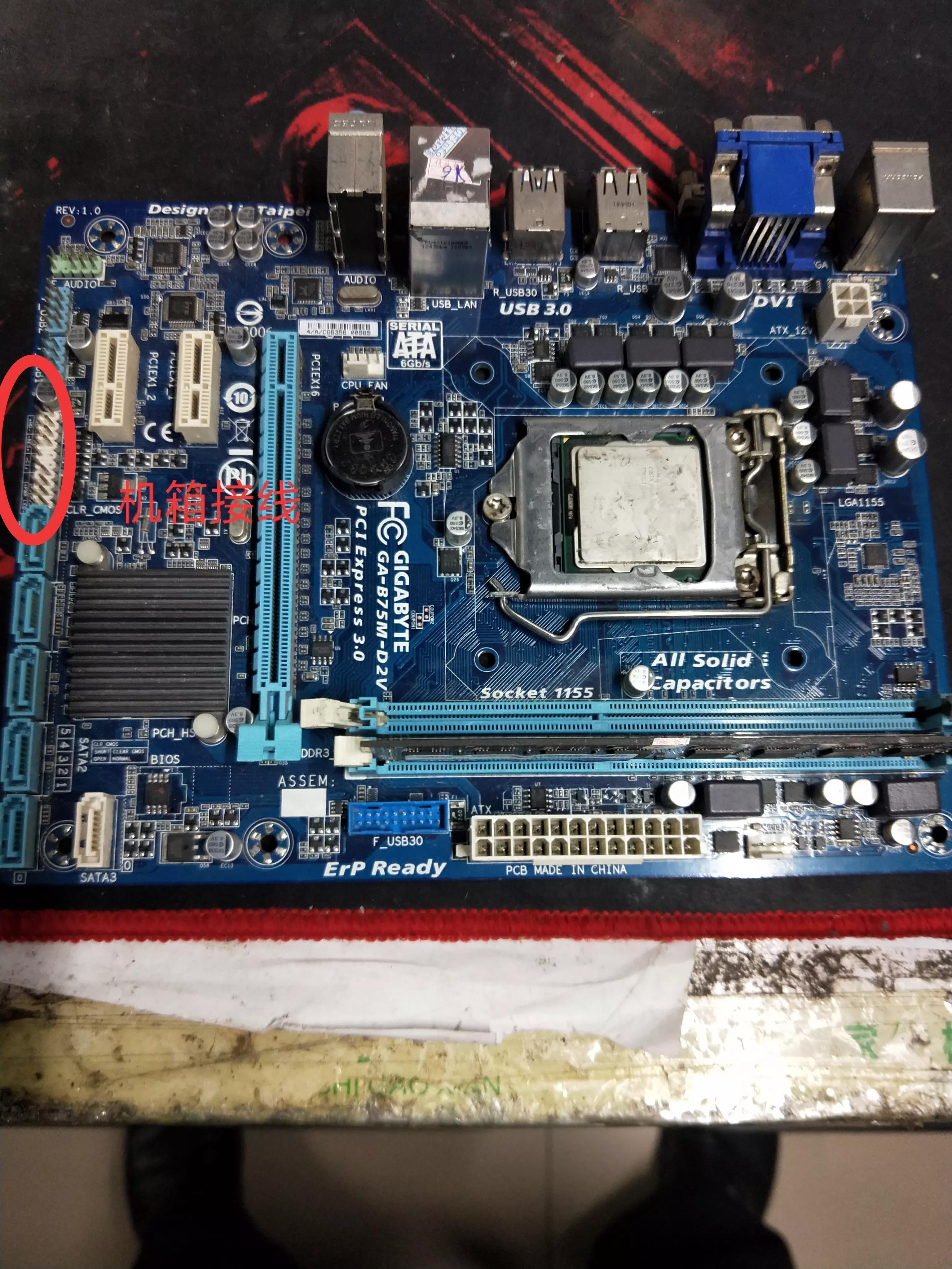 主板面板接线图解,华硕b85-plusr2.0主板机箱接线图