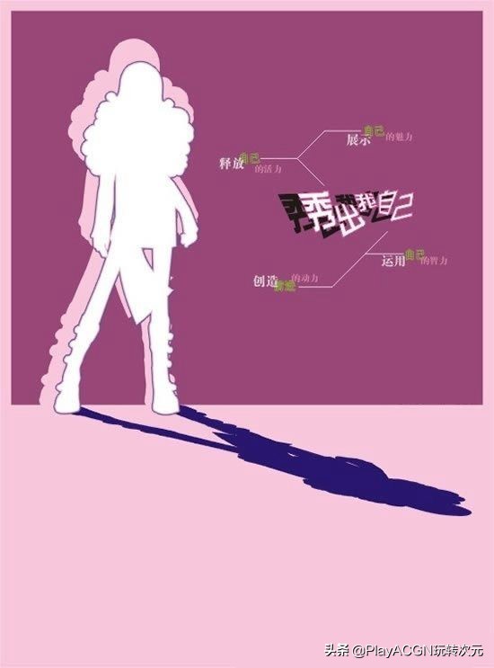 个人经典简历封面,求职简历经典