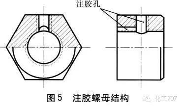 管道带压堵漏案例,高压管道带压堵漏技术