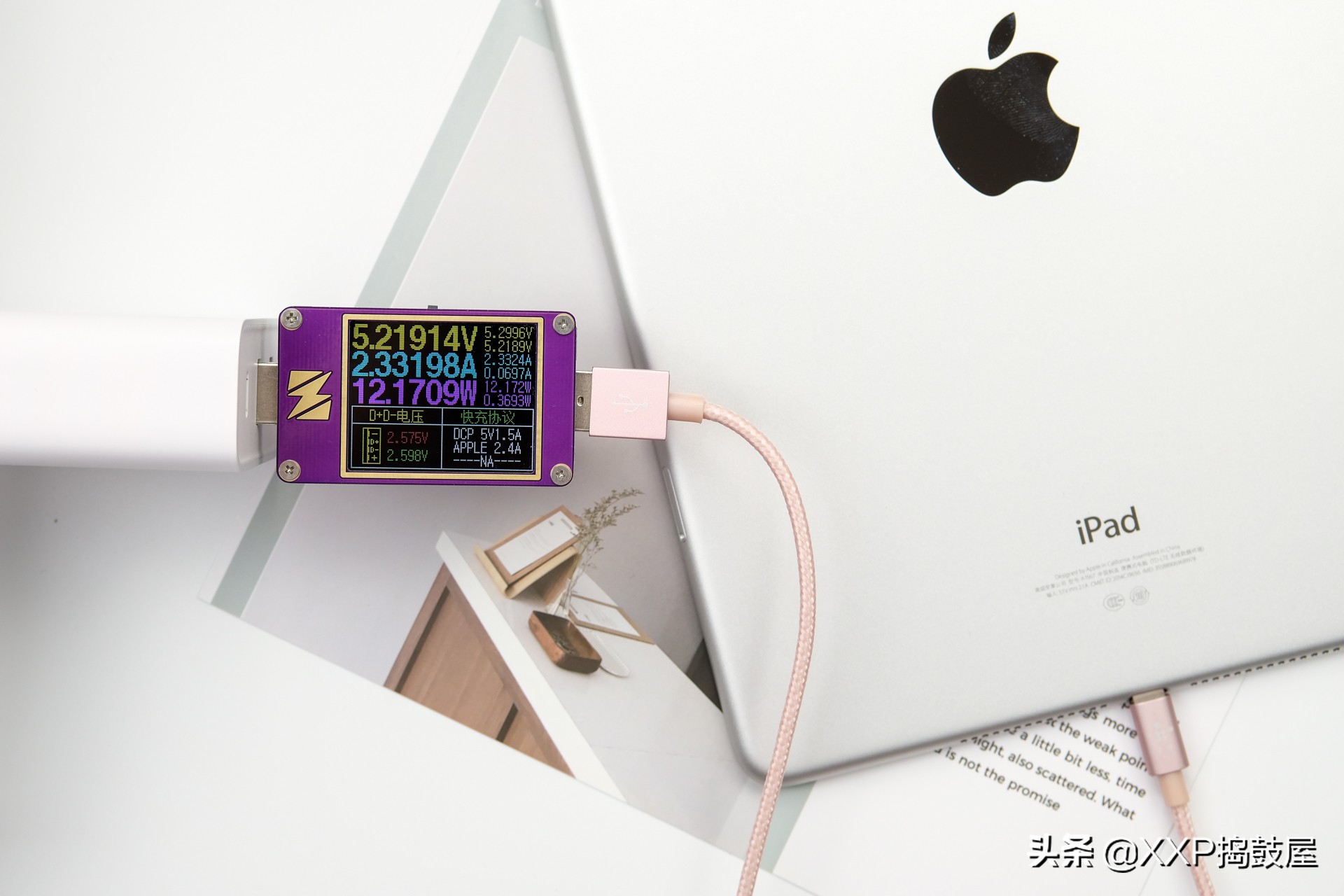 苹果数据线zendure,苹果数据线怎么选快充