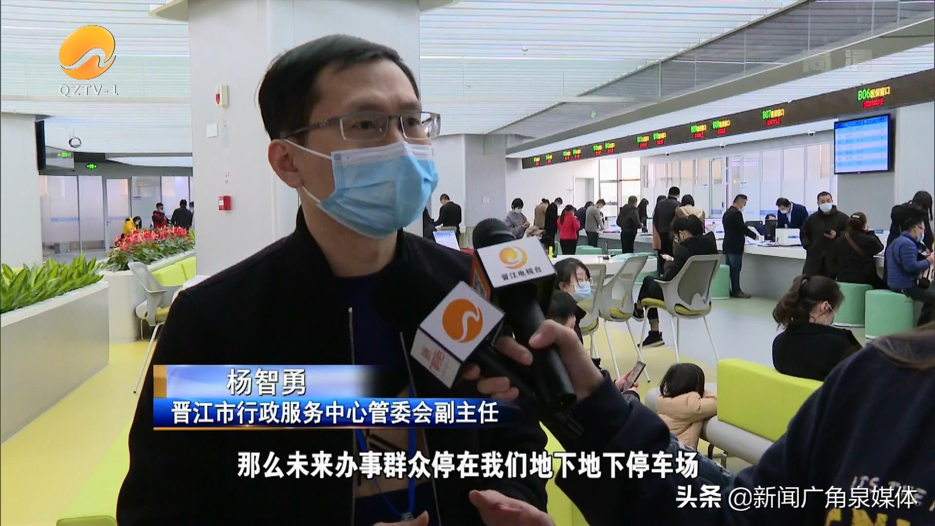 晋江市行政服务中心搬迁计划,晋江市行政服务中心位置