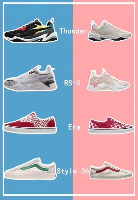 盘点又好看又冷门的潮鞋,推荐十大潮鞋