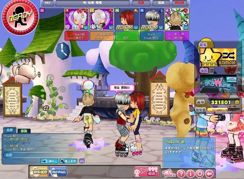 和战争有关停服的游戏,游戏停服一天的感言