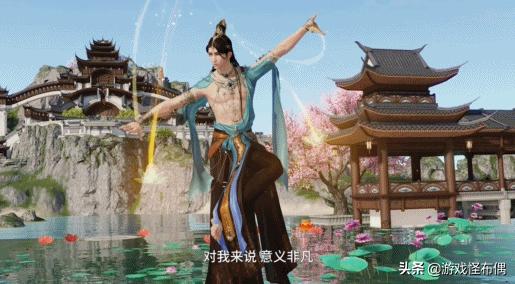 逆水寒情人节时装和天刀狮心白冕,逆水寒新版本门派校服能染色吗