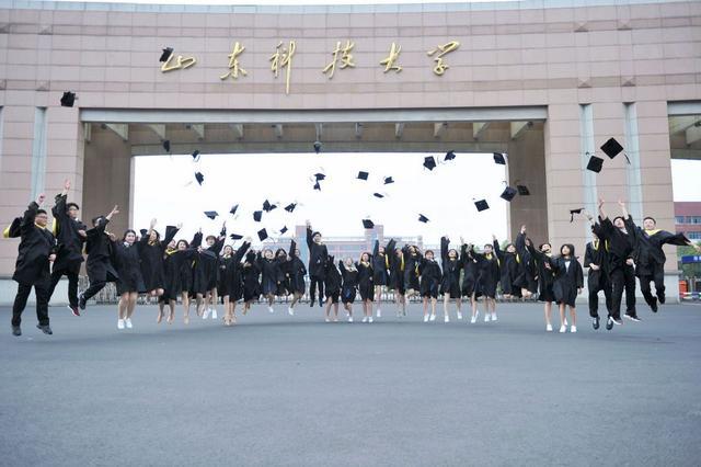 海洋大学排行榜,全球海洋大学排行榜