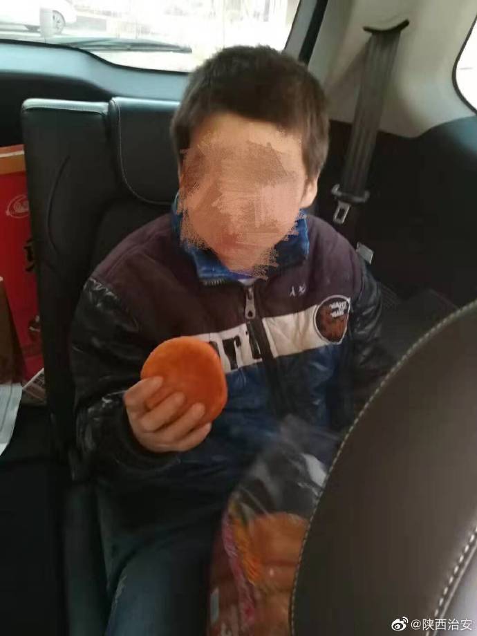 咸阳热点视频,咸阳电视台今日节目