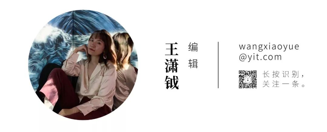 陈冠希：我开了很多门，只想启发下一代