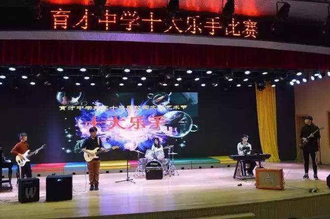 育才中学最后的冲刺,育才中学2019年小升初