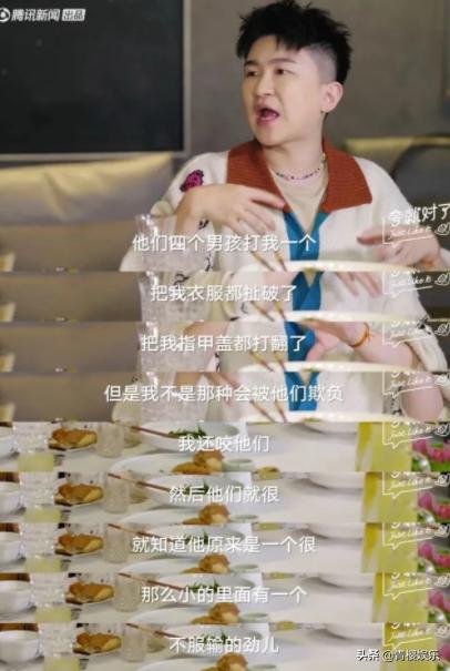 张大大被小学生怼,被同学骂娘娘腔