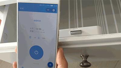 易锁宝智能蓝牙抽屉柜锁,易锁宝智能抽屉柜开关