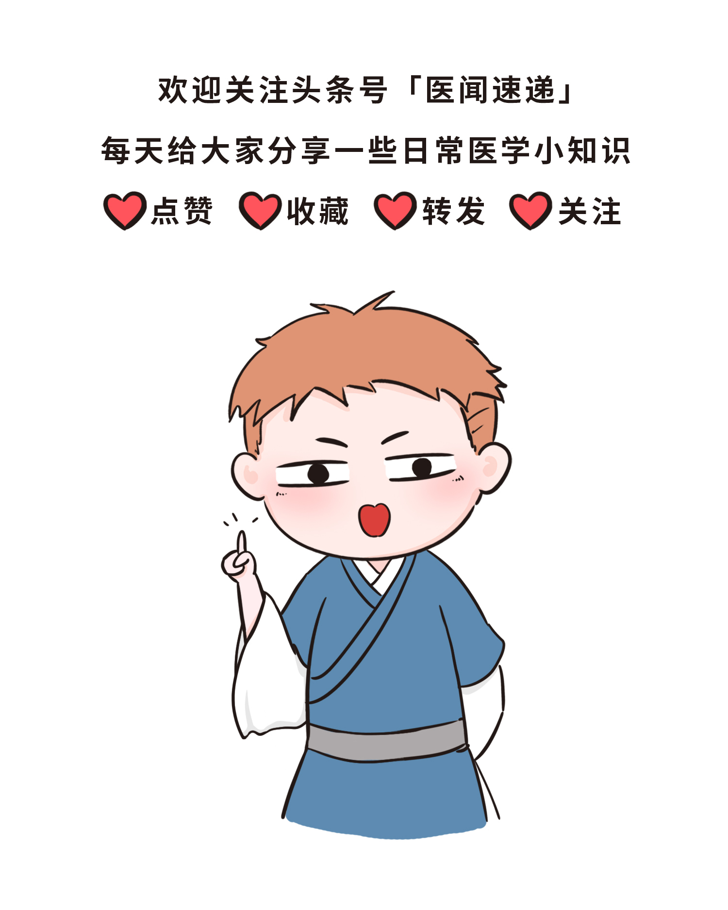 产后抱娃腰痛怎么缓解,产后腰不好如何有效缓解产后腰痛