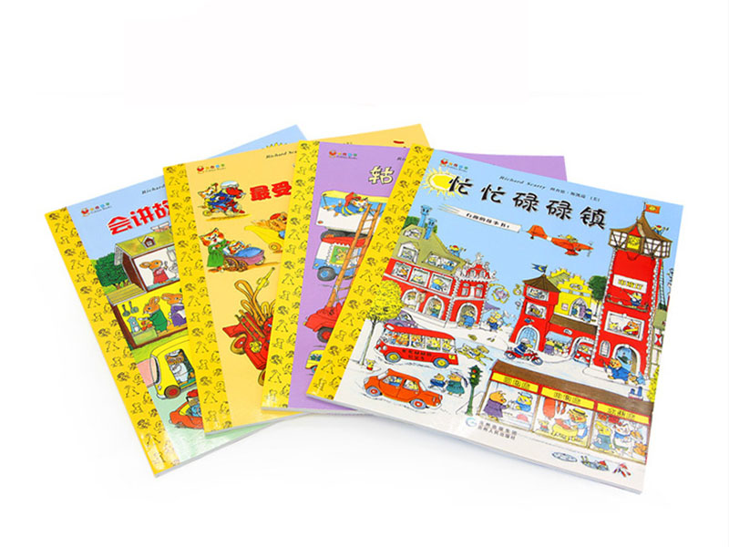 育儿好书儿童读物,育儿好书作品欣赏