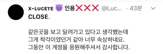 exo成员的恋情史,exo各个成员的恋情