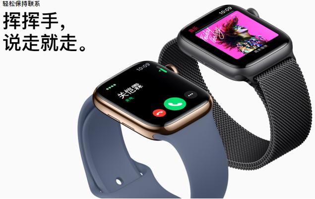 「药房刘老板」AppleWatchS5评测:你的私人健康顾问