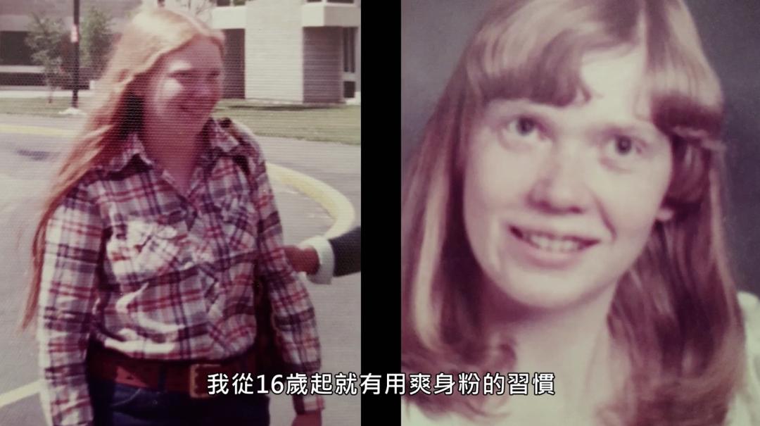 吓人化妆品原来这么危险,乱用护肤品的恐怖片