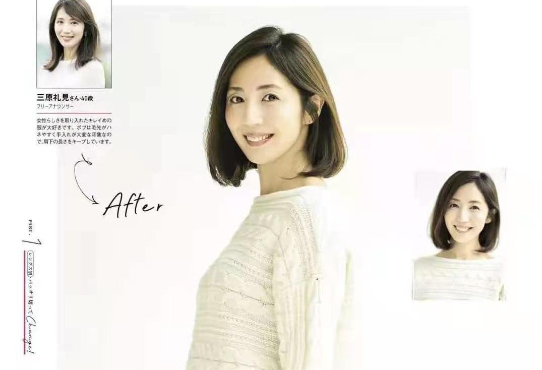 适合四五十岁女士短发教程,中年女性剪哪种短发好看