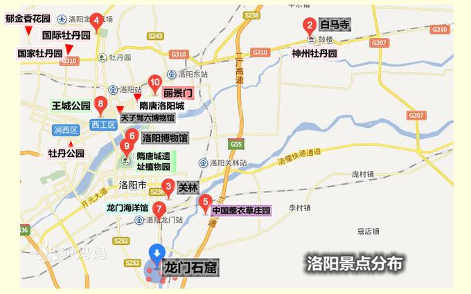 河南郑州周边一日游,河南郑州旅游攻略三日游最佳路线