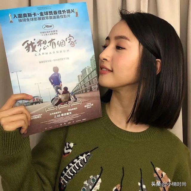 尖下巴怎么修容变短下巴,短下巴修容教程