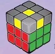 魔方小站金字塔魔方入门教程,二阶魔方教程幼儿入门课程第一集