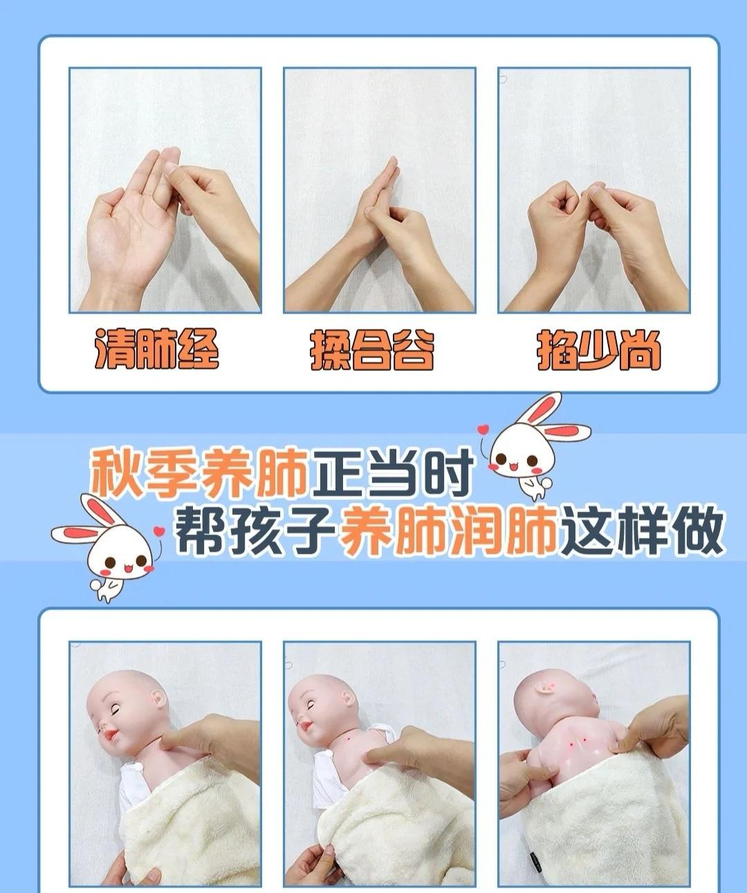 咳嗽喝点什么润肺止咳秋季,秋季咳嗽润肺去燥吃什么