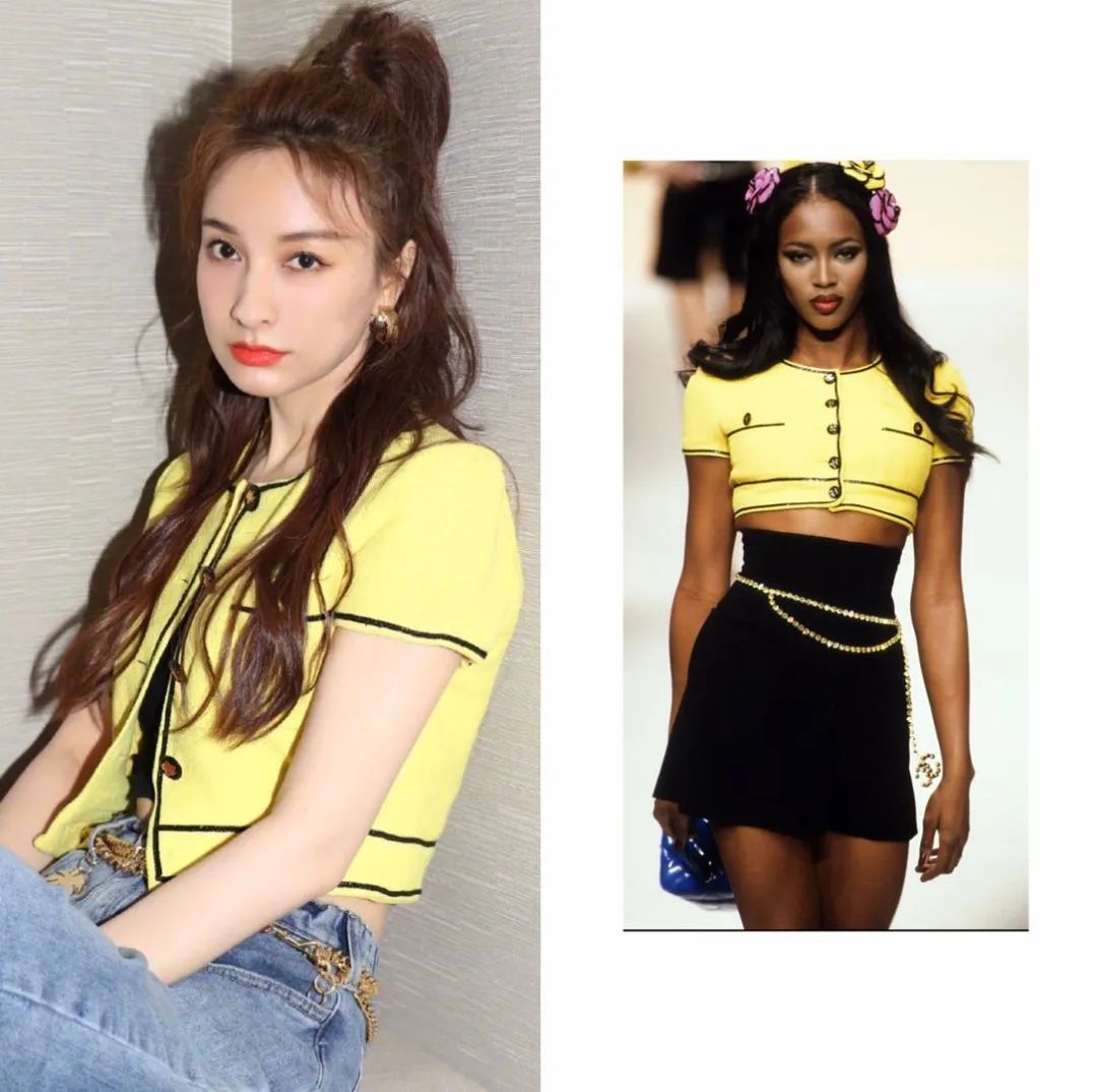 女明星们也会上当?vintage的坑可没那么好入