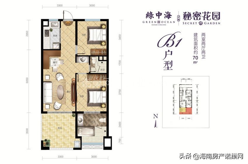 万宁绿中海最好的楼盘,万宁最好小区绿中海