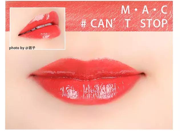 mac口红小辣椒色号是602还是316,20支mac试色