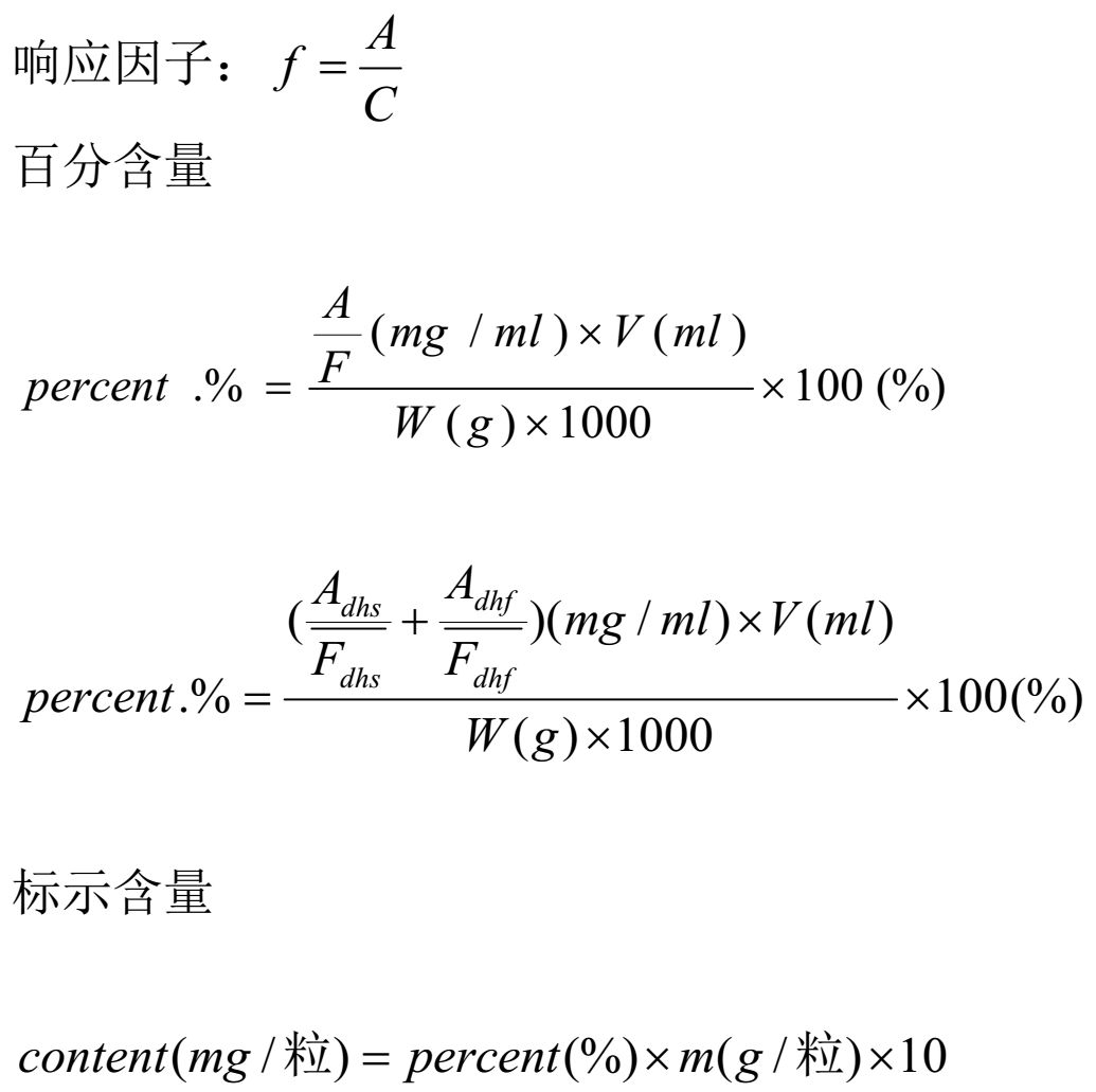 excel表格数据验证序列使用,excel表格逻辑验证