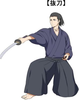 日本刀怎么画,日本武士刀的画法