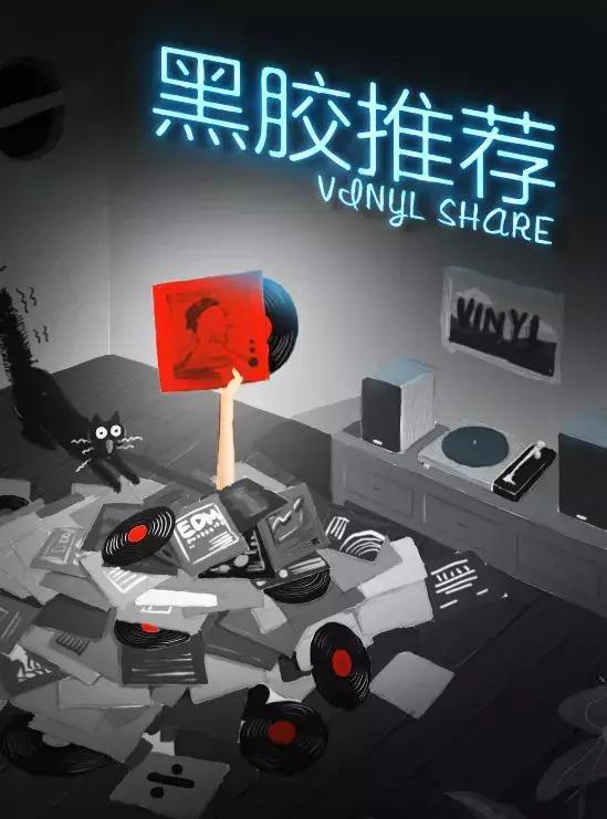 邓丽君博物馆黑胶唱片,一首邓丽君的漫步人生路