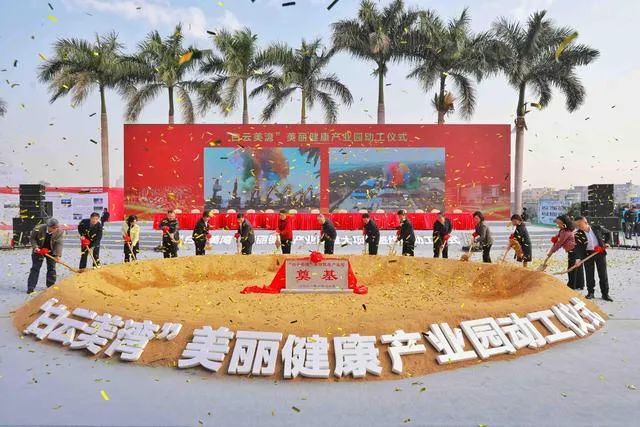 福建落批两岸美妆岛，美妆产业将现“第三极”？