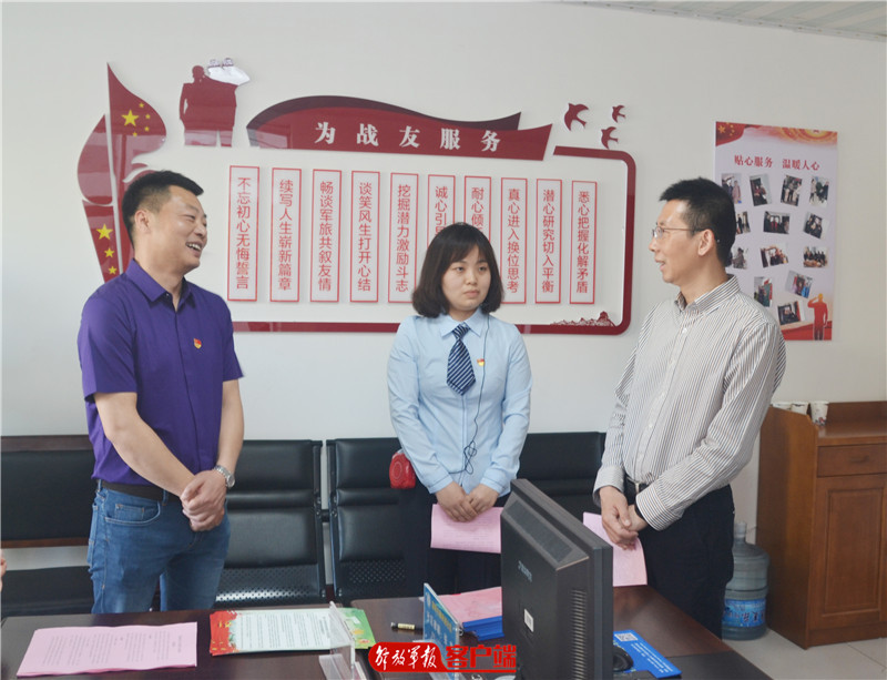 襄阳市樊城区退役军人事务局,退役军人事务局成立一周年