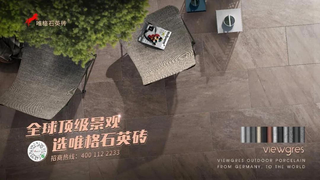 陶瓷行业富豪榜,陶瓷行业品牌汇总