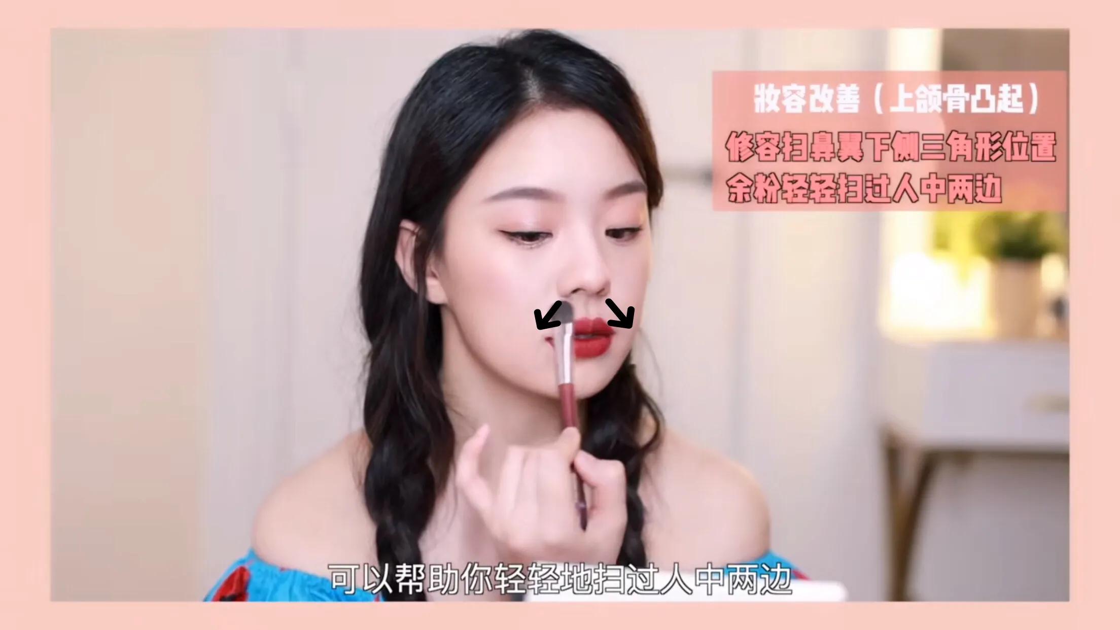 侧颜凸嘴怎么修,让侧脸变好看的方法