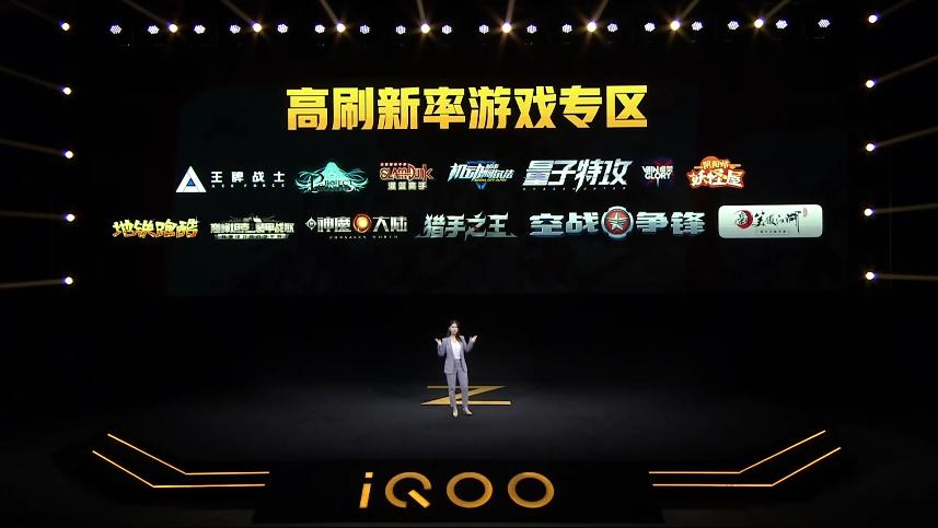 iqooz1性能怎么样值得买吗,iqooz1怎么发挥最大性能