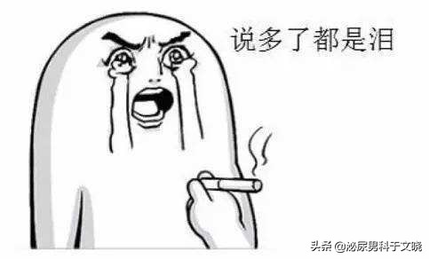 阳痿的罪魁祸首在哪里？