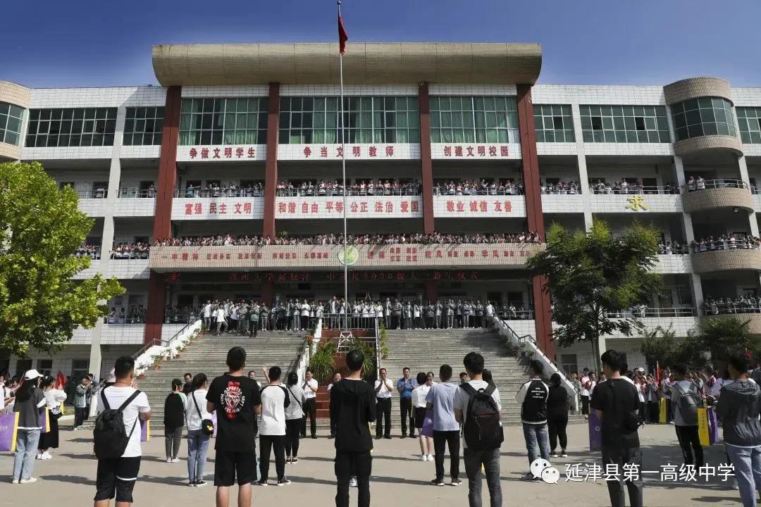 滑县郑州大学专车接新生,郑州大学专车