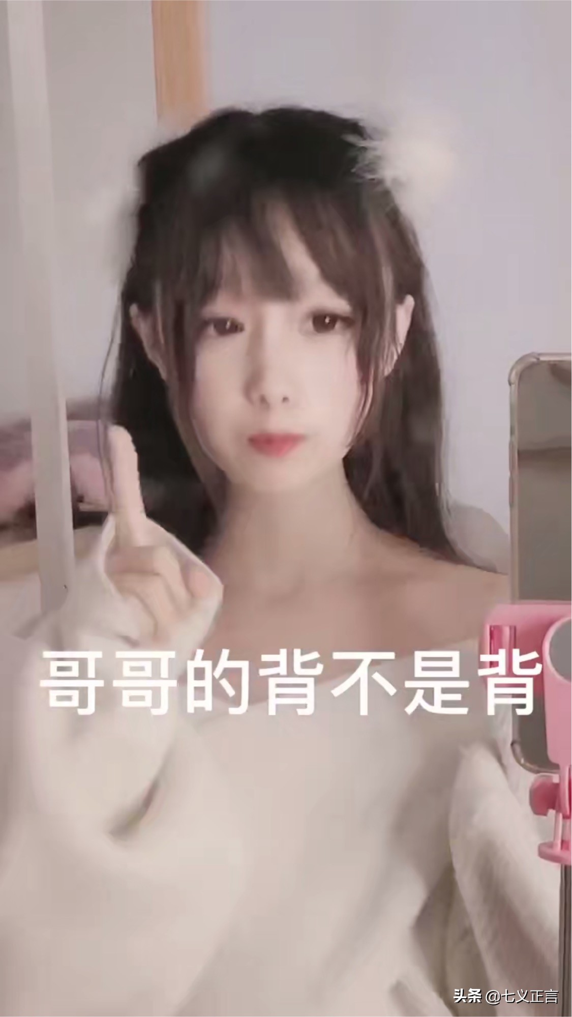 如果你喜欢的女生喜欢别人怎么办,如果你喜欢一个女生怎么办