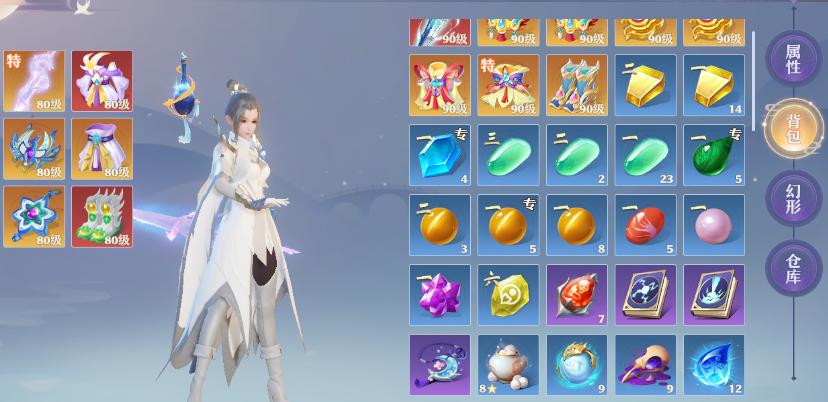 梦幻新诛仙如何赚经验,梦幻新诛仙如何入魔