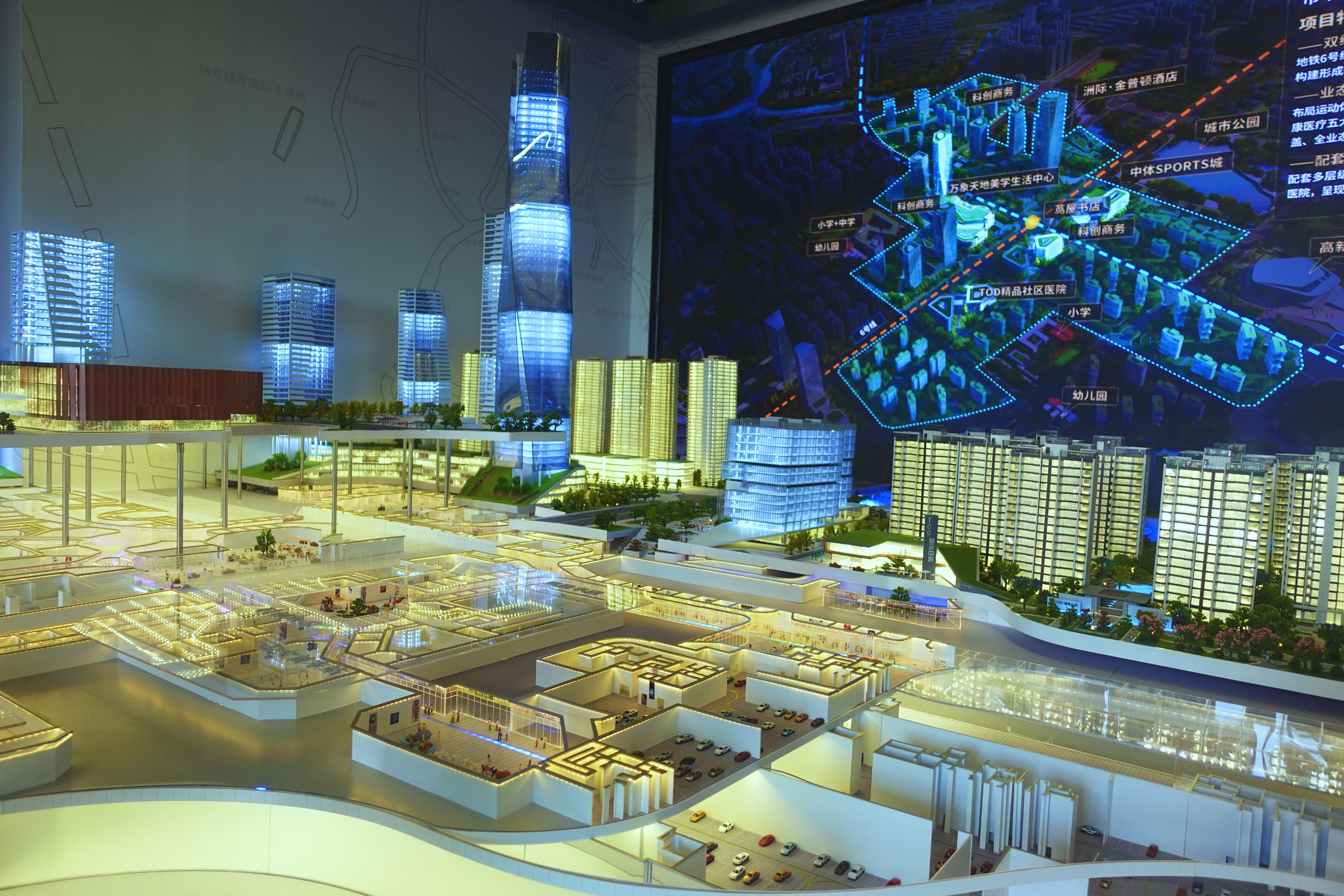 2021幸福感城市成都,2021最具幸福感城市成都