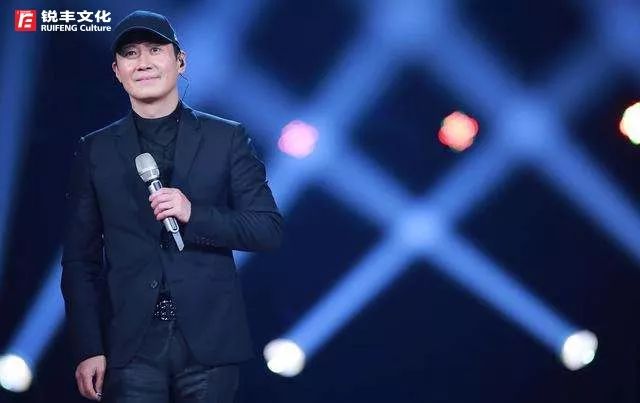 这场跨年演唱会，找融融要票！