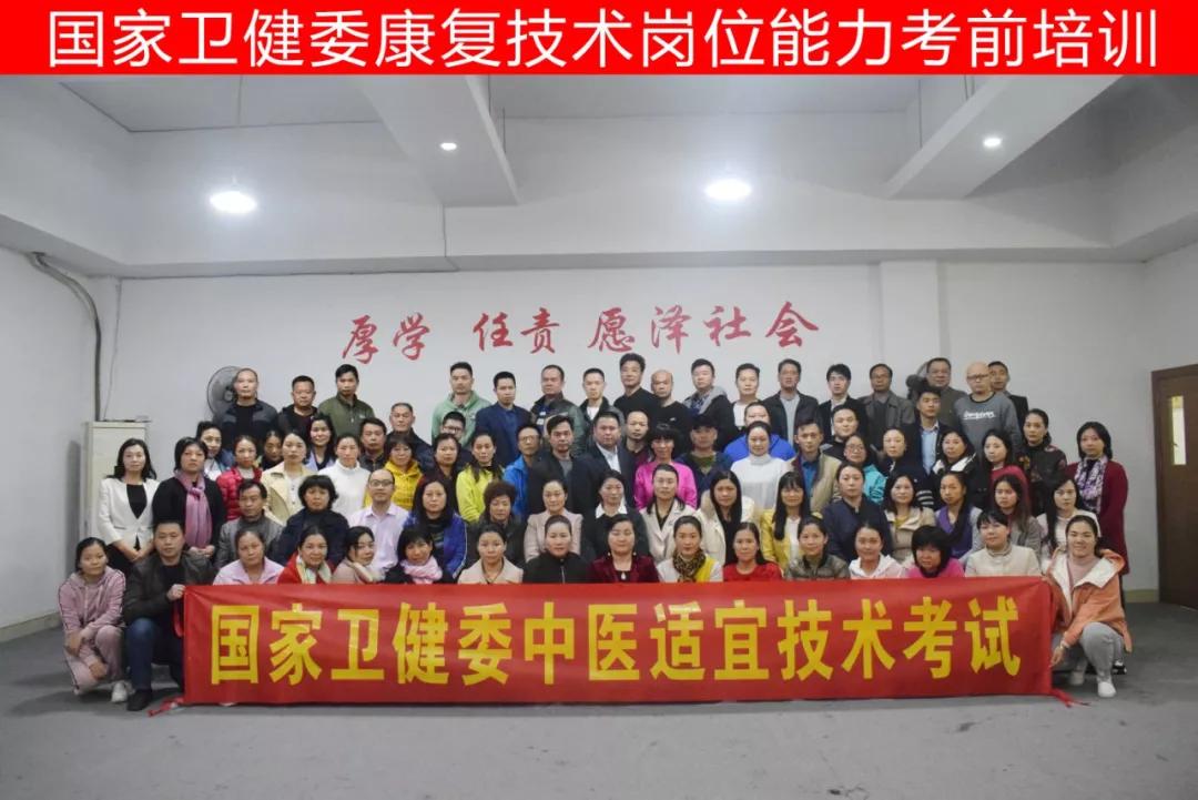 开美容综合店需要什么证书,开美容养生店必备证件