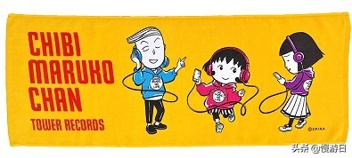 樱桃小丸子30周年电影,樱桃小丸子五周年纪念版