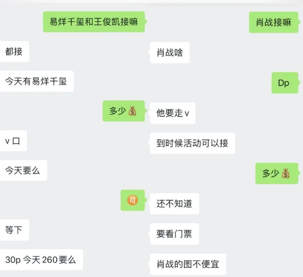 代拍赚钱项目有哪些,那些代拍是怎么赚钱的