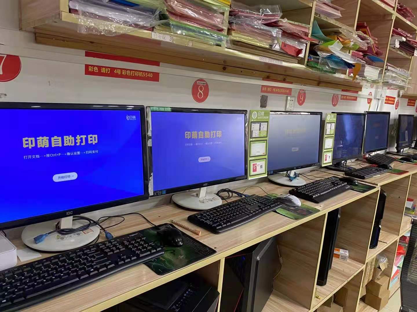 怎么设置打印机只打印一台电脑,一台打印机多台电脑打印怎么设置