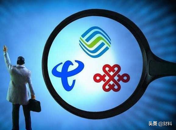 联通大王卡电信大王卡,中国移动大王卡什么套餐最划算