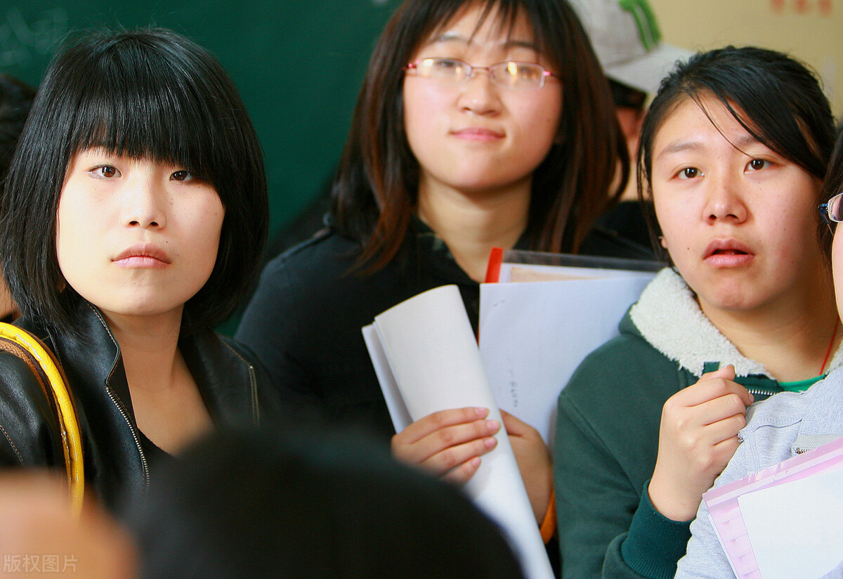 两所以省命名的大学,九所联合大学名称