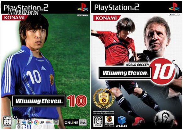 fifa和实况足球哪个更好用,fifa和实况足球的进化史