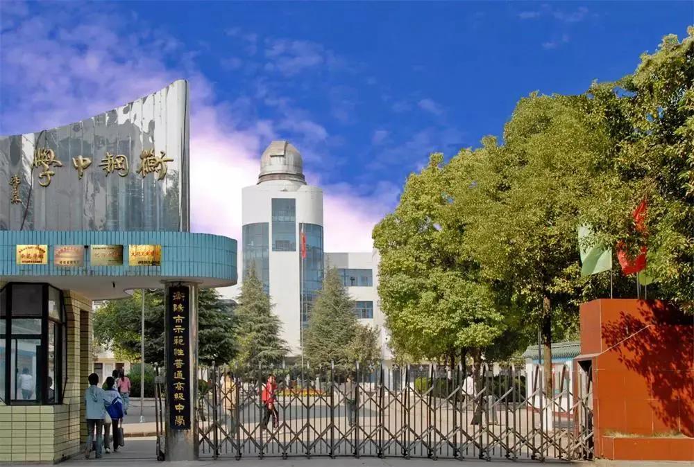 衡阳一中考清华北大有多少人,衡阳市历年清华北大录取名单